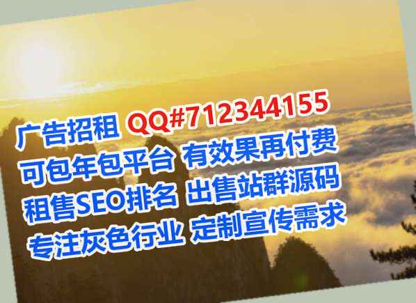 崇阳代生清洁服务有限公司